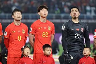 泰山队打入第三球！董老厮对着日本球迷喊：中国足球是不是比日本强？